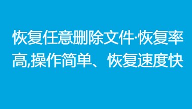 根据您的需求，提供合适您的产品