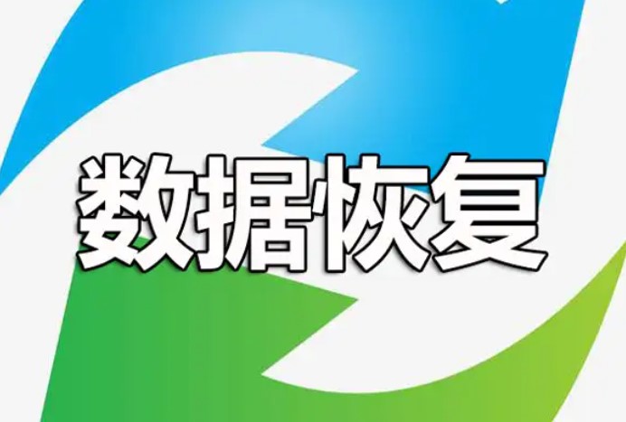 微信语音删除了怎么恢复，教你找回微信语音聊天记录